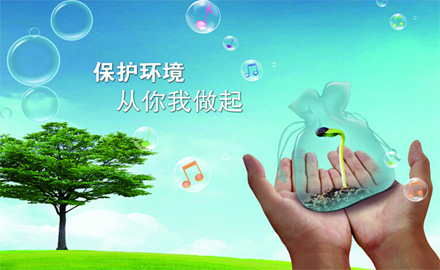 霧霾再現(xiàn)，智能化建筑要怎么做？.jpg