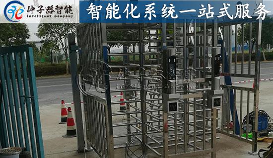 工地勞務(wù)實名制系統(tǒng)安裝