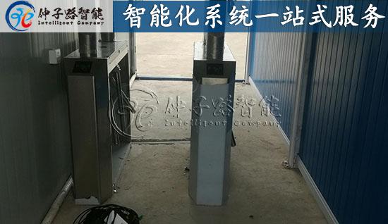 工地勞務(wù)實名制系統(tǒng)安裝