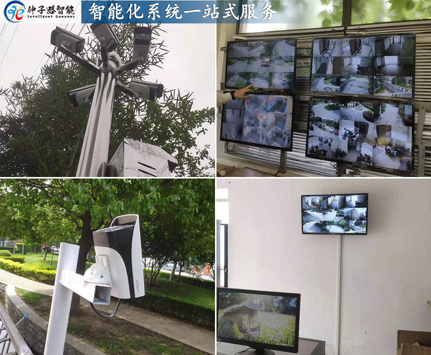 小區(qū)高空拋物畫面